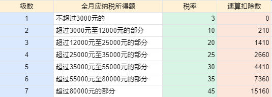 微信圖片_20211105170013.png